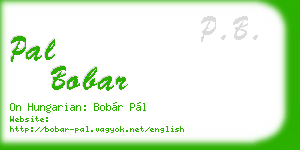 pal bobar business card